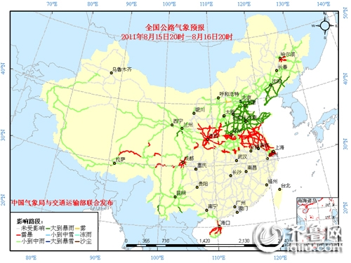 山东二十余条主要公路受暴雨雷暴天气影响